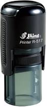 Enter Serial Number (Top) Design // Self Inking Stamp // 8 Ink Color Options
